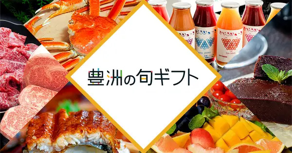 gift.tsukijiichiba.com の OGP 画像(縮小したコピー)