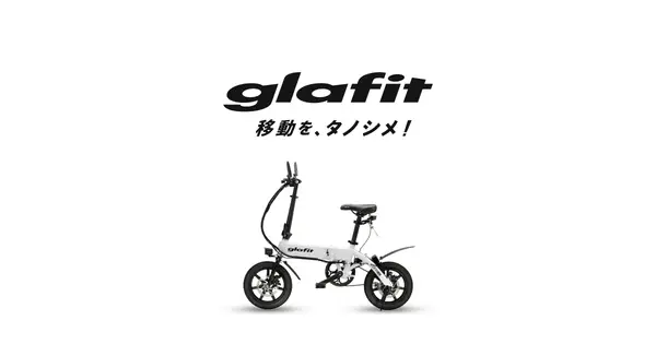 glafit.com の OGP 画像(縮小したコピー)