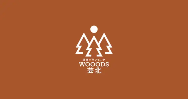 glampingwooods.com の OGP 画像(縮小したコピー)