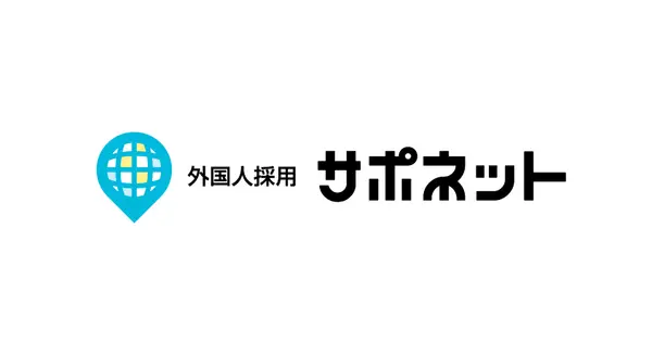 global-saponet.mgl.mynavi.jp の OGP 画像(縮小したコピー)