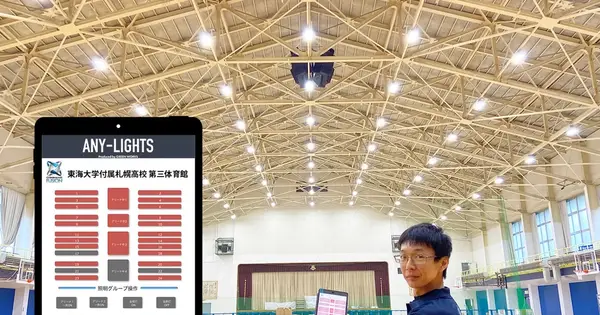 greenworksjp.com の OGP 画像(縮小したコピー)