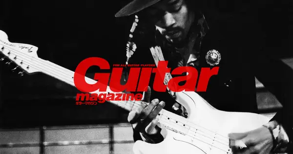 guitarmagazine.jp の OGP 画像(縮小したコピー)