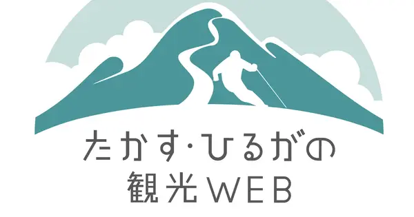 gujotakasu.com の OGP 画像(縮小したコピー)