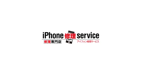 gunma-iphone.com の OGP 画像(縮小したコピー)