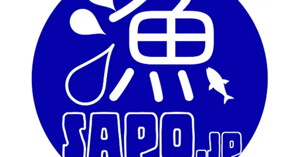 gyosapo.ryoushi.jp の OGP 画像(縮小したコピー)