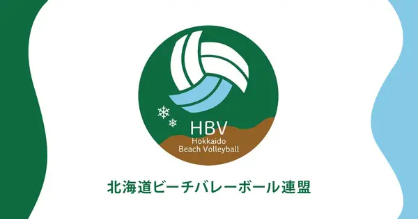 h-bvf.com の OGP 画像(縮小したコピー)