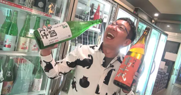 hadakadenkyu.jp の OGP 画像(縮小したコピー)