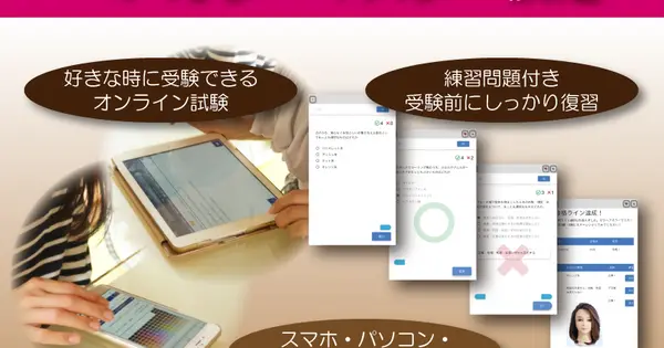 haircolor.asia の OGP 画像(縮小したコピー)