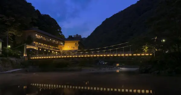hakkei-yubara.jp の OGP 画像(縮小したコピー)