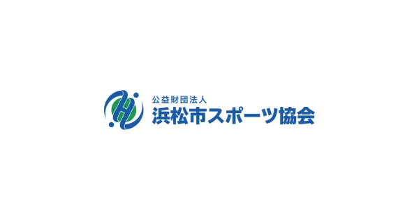 hamamatsu-sports.or.jp の OGP 画像(縮小したコピー)