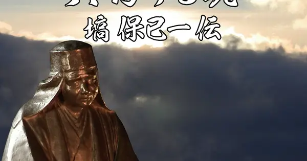 hanawahokiichi.com の OGP 画像(縮小したコピー)
