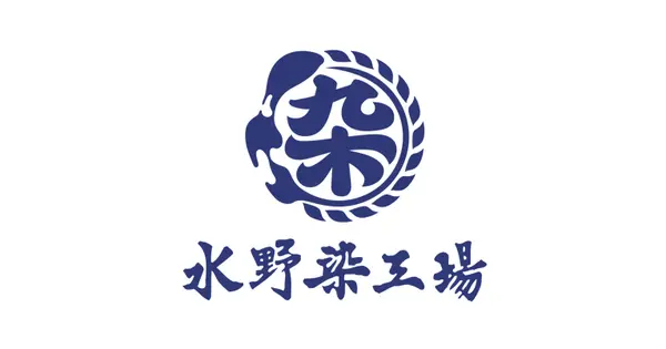 hanten.jp の OGP 画像(縮小したコピー)