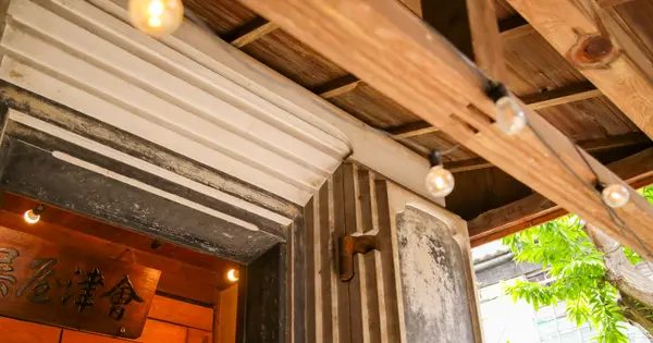 harta-sauna.soun.co.jp の OGP 画像(縮小したコピー)