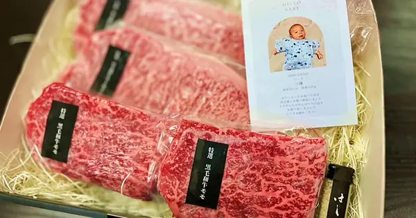 hashidume1129.com の OGP 画像(縮小したコピー)