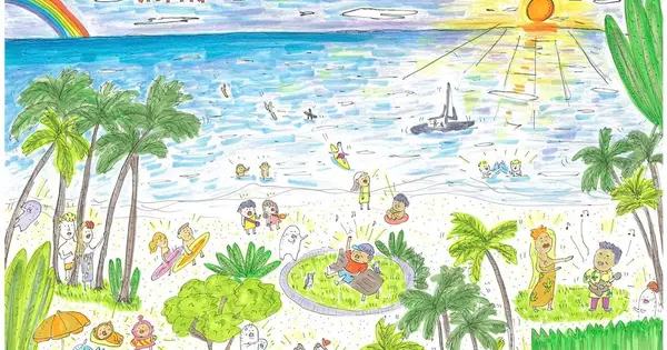 hawaii-ne.com の OGP 画像(縮小したコピー)