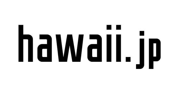 hawaii.jp の OGP 画像(縮小したコピー)
