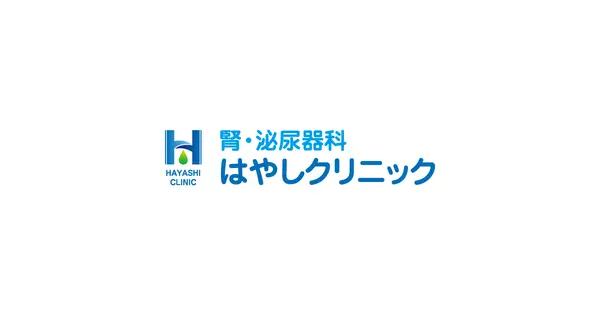 hayashiuro.com の OGP 画像(縮小したコピー)