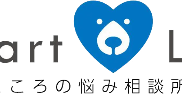 heartlife-counseling.com の OGP 画像(縮小したコピー)