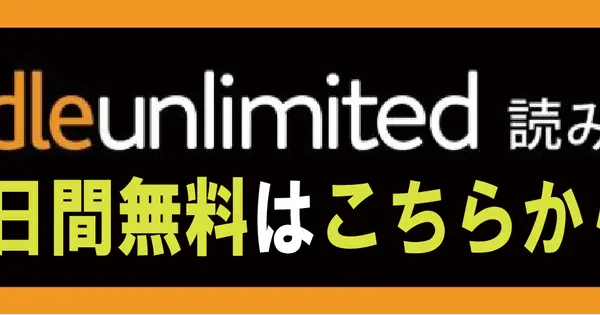 hekireki.net の OGP 画像（縮小したコピー）