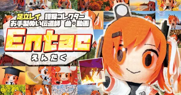 herrkf.com の OGP 画像(縮小したコピー)
