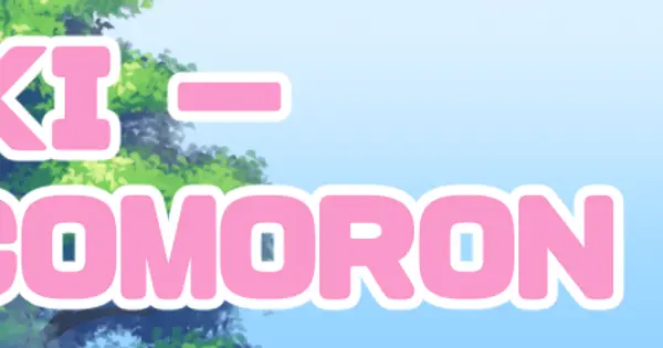 hikicomoron.net の OGP 画像（縮小したコピー）