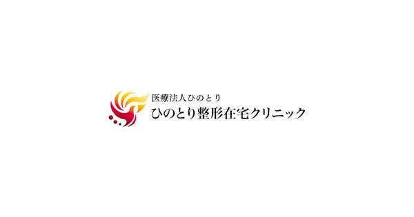 hinotori-homeclinic.com の OGP 画像（縮小したコピー）