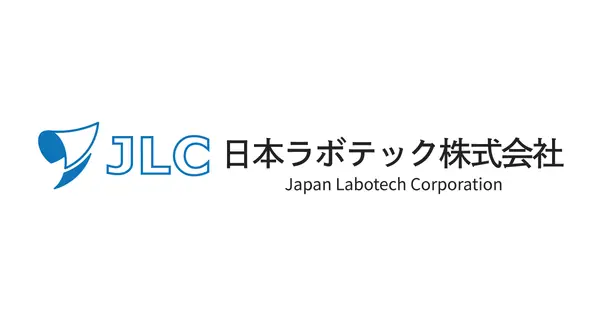hinshitukensa.j-lc.jp の OGP 画像(縮小したコピー)