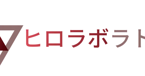 hirolaboratory.com の OGP 画像(縮小したコピー)