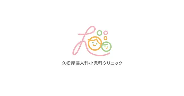 hisamatsu-hp.org の OGP 画像（縮小したコピー）