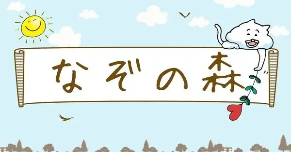 hisasuke.com の OGP 画像(縮小したコピー)