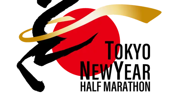 hitech-half-marathon.net の OGP 画像(縮小したコピー)