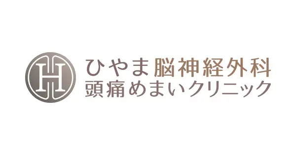 hiyama-cl.com の OGP 画像(縮小したコピー)