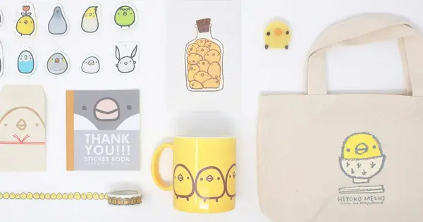 hiyoko-no-mori.com の OGP 画像(縮小したコピー)