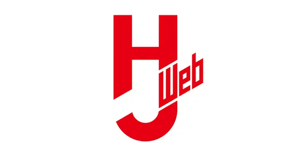 hjweb.jp の OGP 画像(縮小したコピー)