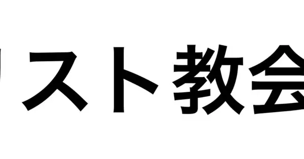 hkdck.net の OGP 画像(縮小したコピー)