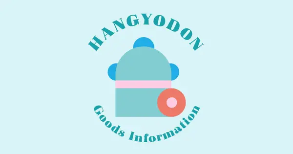hngdn-goods.com の OGP 画像(縮小したコピー)