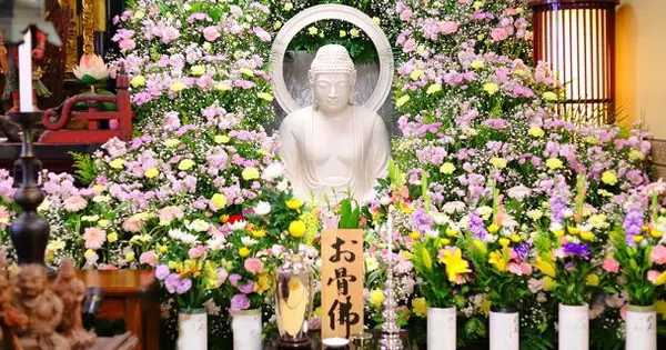 honjyuin.com の OGP 画像(縮小したコピー)