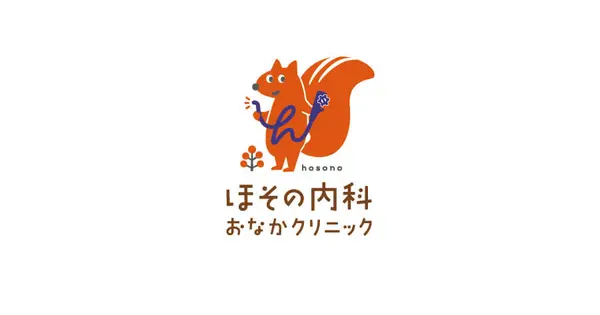 hosono-onakacl.com の OGP 画像（縮小したコピー）