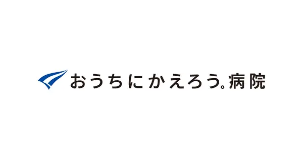 hospital.teamblue.jp の OGP 画像（縮小したコピー）