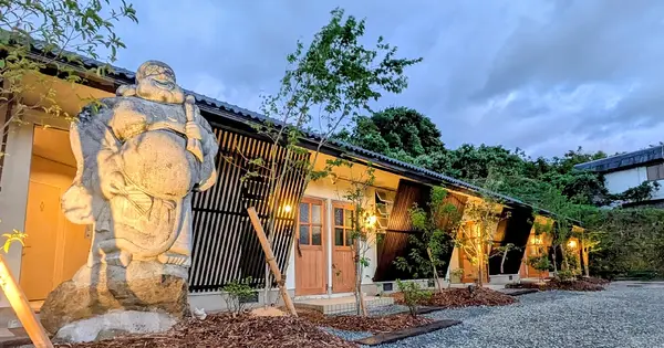 hotei-yu.com の OGP 画像(縮小したコピー)