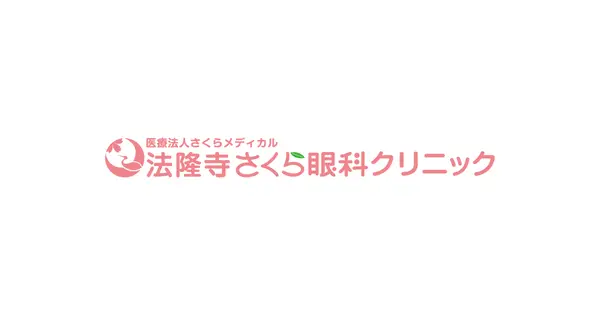 hrj-sakura-eye.com の OGP 画像(縮小したコピー)