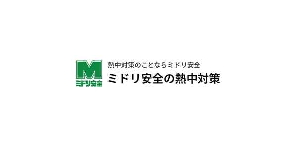 ht.midori-sh.jp の OGP 画像(縮小したコピー)