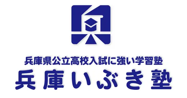 hyogoibuki.com の OGP 画像(縮小したコピー)