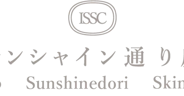 i-s-s-c.com の OGP 画像(縮小したコピー)