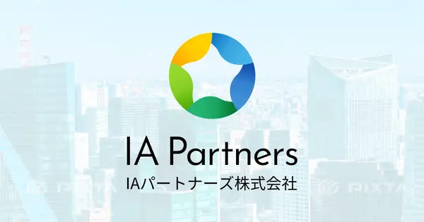 iapartners.jp の OGP 画像(縮小したコピー)