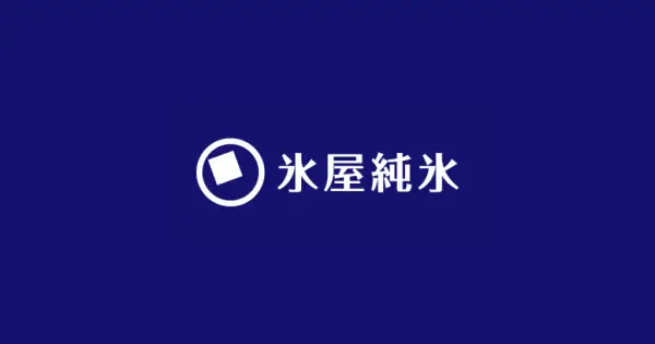 icenet.or.jp の OGP 画像（縮小したコピー）