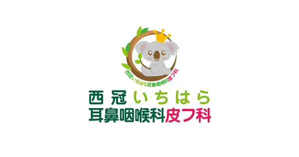 ichihara-jibi.com の OGP 画像（縮小したコピー）
