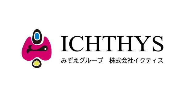 ichthys.co.jp の OGP 画像(縮小したコピー)