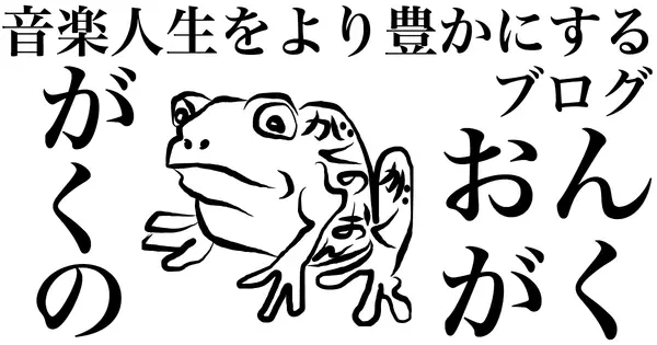 idamanabu.com の OGP 画像(縮小したコピー)