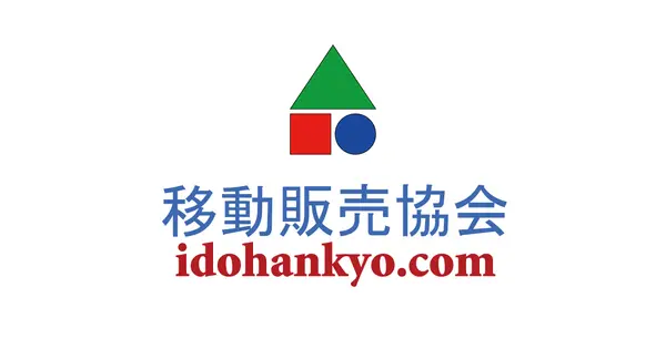 idohankyo.com の OGP 画像(縮小したコピー)